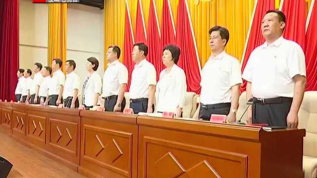 全县优秀共产党员 优秀党务工作者 先进基层党组织表彰大会隆重召开