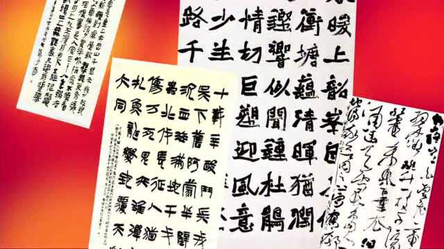 震撼来袭丨庆祝中国共产党成立100周年湖南省美术书法摄影展