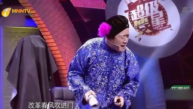 侯奇才喜剧《约会》,老奶奶怎么约会?爆笑全场获评委大赞