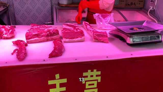 山西太原猪肉价格跌跌涨涨,太吓人了,看看今天是什么价格?