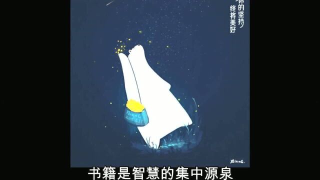 自我提升的20种实用方法,能够做到3个以上都非常厉害!