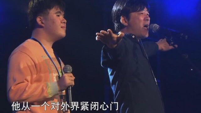 有请主角儿:黑豹主唱秦勇巅峰时期退出乐队,只为照顾4岁傻儿子