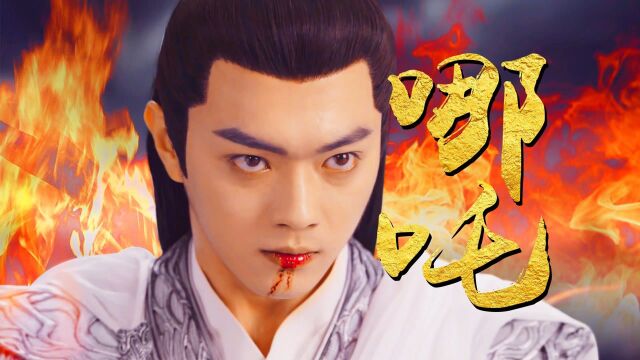 《千古玦尘》清穆逆天改命:本君要活,天也不能收我!#千古玦尘短视频征稿大赛#