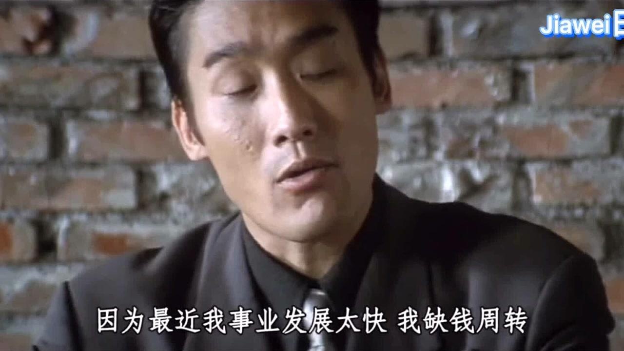 解说梁家辉电影黑金我话讲完谁赞成谁反对