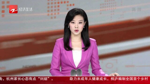 王祖强说党史故事:钱壮飞——多才多艺的“学霸”隐蔽战线上的英雄