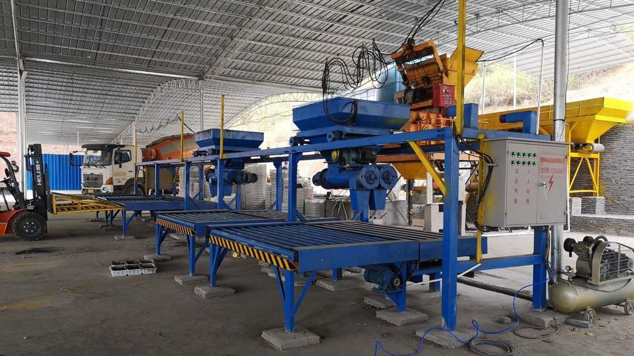 小型预制构件生产设备水泥预制件自动化生产线工作流程_腾讯视频