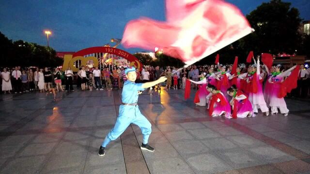 衡阳火车站广场舞:红歌舞蹈 扇子舞《映山红》庆祝建党百年华诞