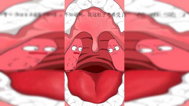 生活知识库口气臭因为这个