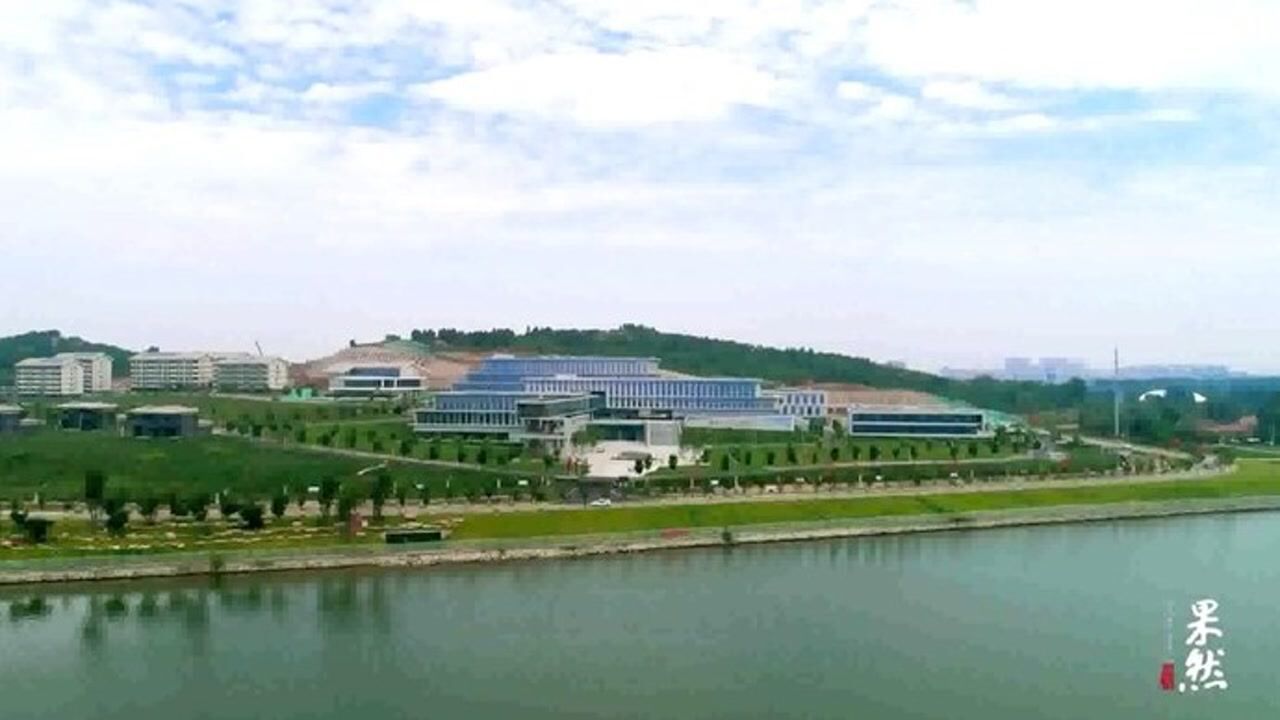 果然视频|北京大学现代农业研究院正式启用