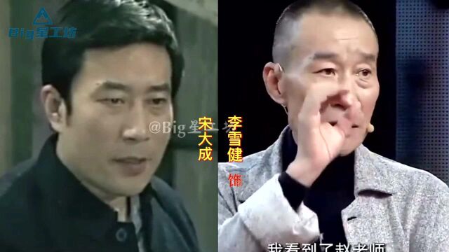 《渴望》演员今昔对比,刘慧芳气质不减当年,小芳亭亭玉立成美少女