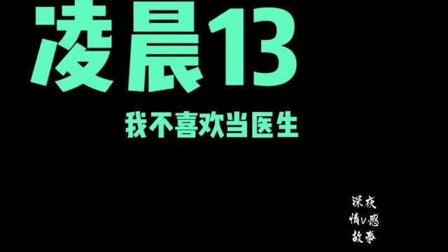 给别人讲过鬼故事的注意了!别人听了就s了!你敢一个人看完吗?