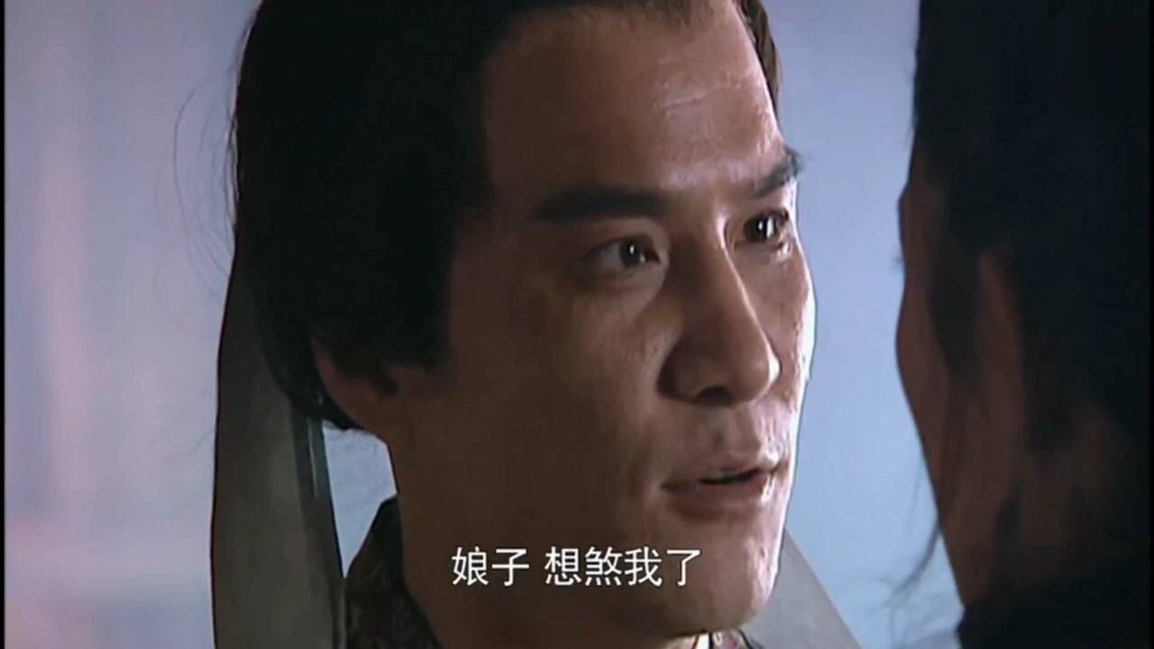 水浒有钱有势就是任性西门庆的强势在潘金莲面前表现的淋漓尽致根本不