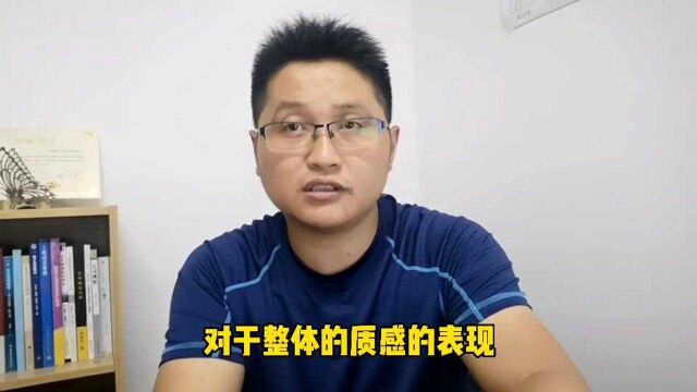 滁州金腾达戴老师:cad和ps电脑设计软件结合,可出建筑效果图?