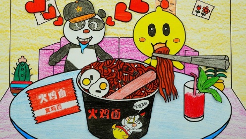 手绘定格动画:豆乐和动物合唱团和和挑战吃超辣火鸡面