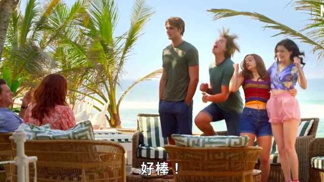 电影亲吻亭3 The Kissing Booth 腻歪的小情侣总是故事多