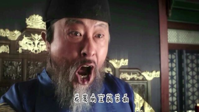 为了捕到鲸鱼冒险出海却捕到了鲨鱼,白高兴一场#千古玦尘短视频征稿大赛#