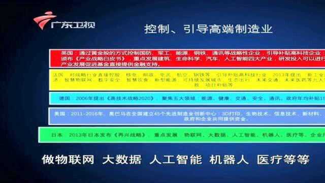 郎咸平讲:用数学写出的经济书没人看,太难了没人看的懂