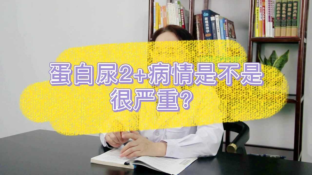 中日友好醫(yī)院黃牛加號辦理入院+包成功的簡單介紹