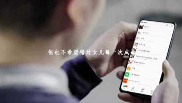 2020.3.18在英锐,优秀是一种习惯