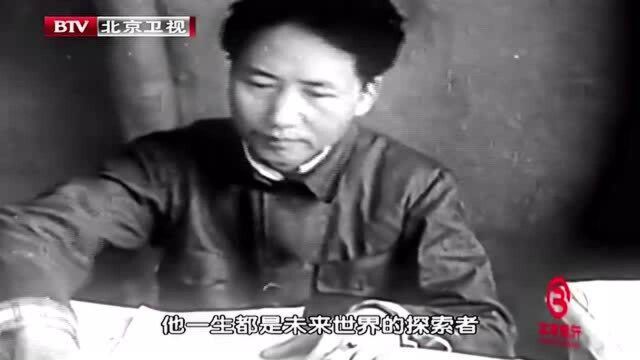 1929年蒋桂战争爆发,红军趁机发展起来,毛主席高兴写下这首诗