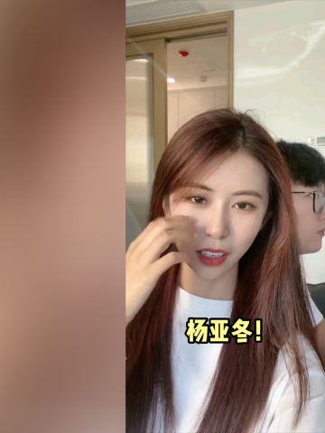 这就是我男朋友备忘录里我的重要信息