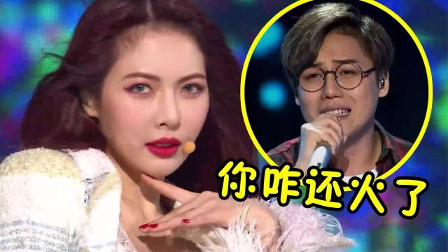 韩国公认的“性感女神”,曾是刘维的伴舞?网友:万万没想到!