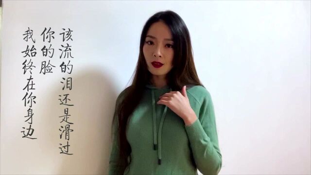 阴霾的七月马上就要结束了,这首歌唱出了所有心声#奥运视频征稿活动#