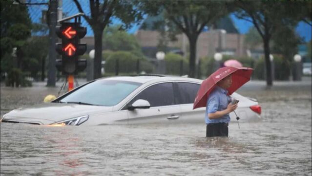 郑州暴雨引来世界关注,美媒阴阳怪气报道,连西方人都看不下去