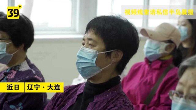 大连海事大学学子让党史学习教育走出校园“火起来”