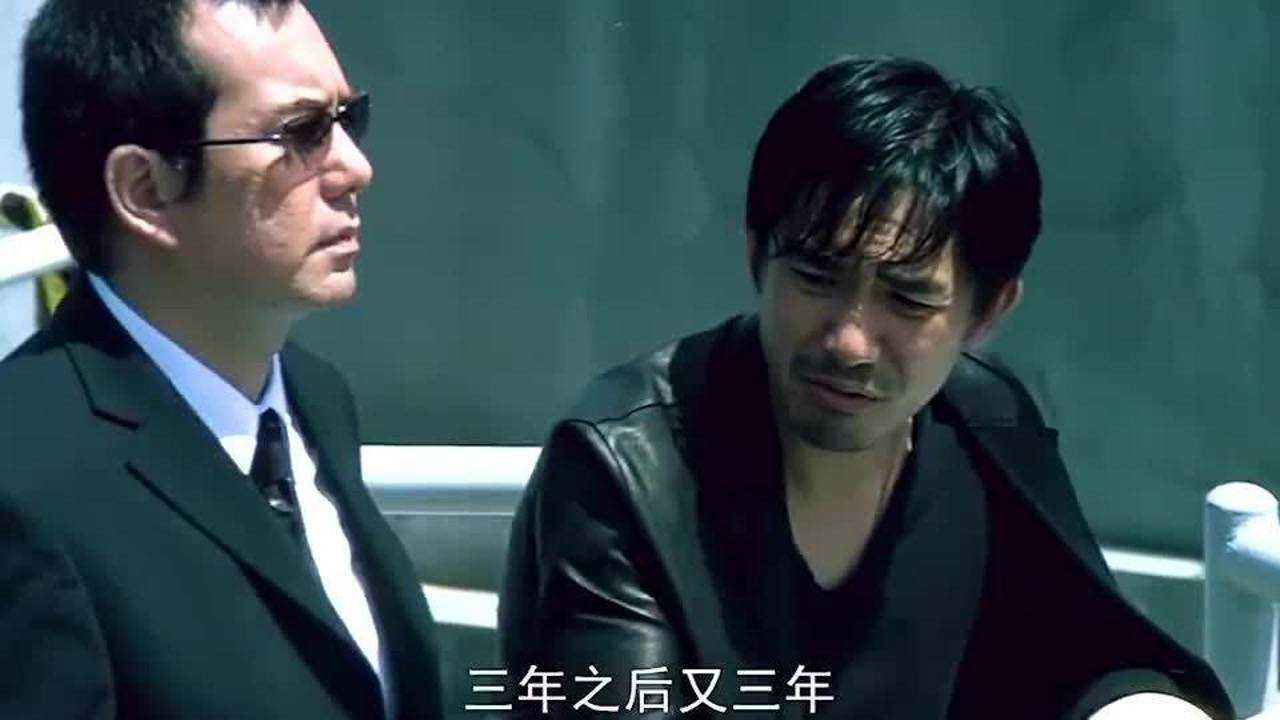 三年又三年,三年何其多?_高清1080P在线观看平台_腾讯视频