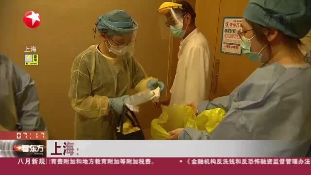 上海:社区基层严防死守 筑牢疫情防控线