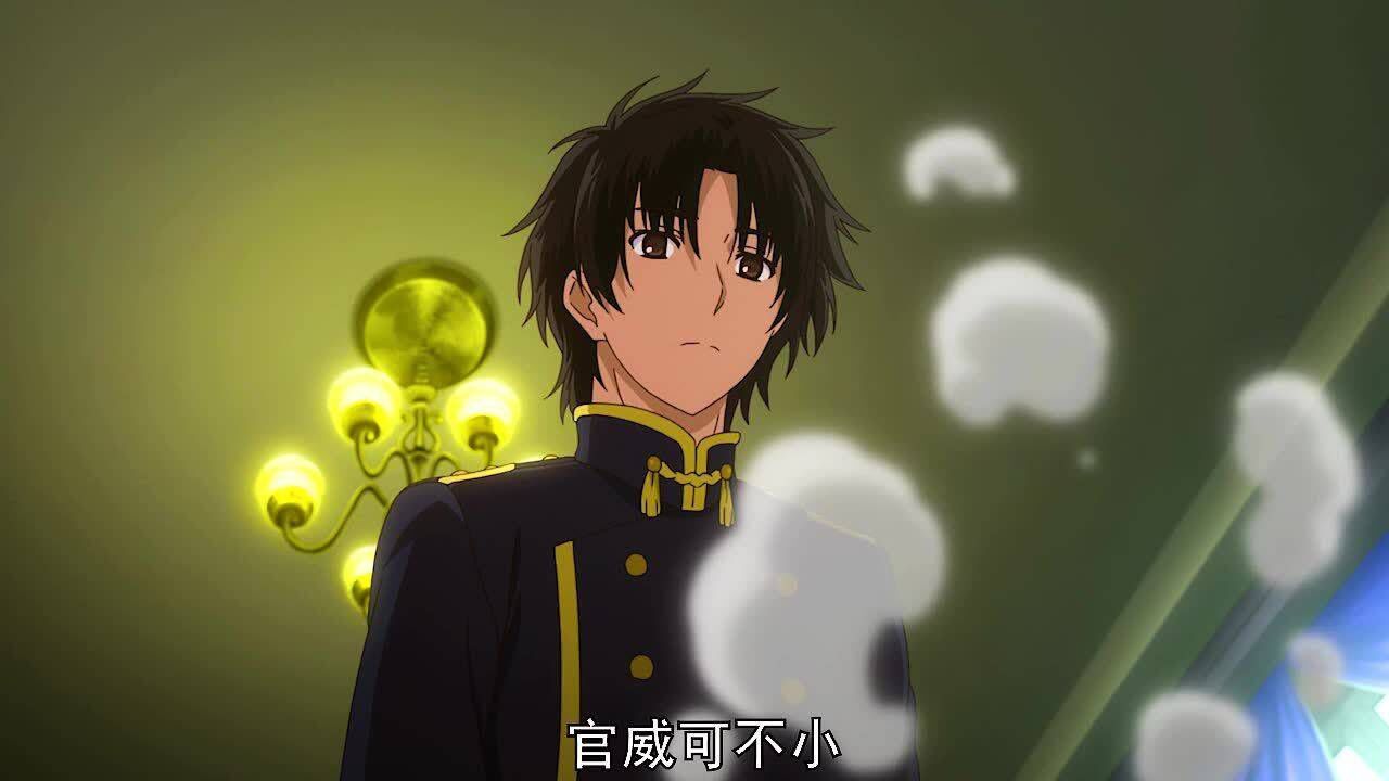 末日三问威廉带队展开营救行动珂朵莉动用魔力病情加重