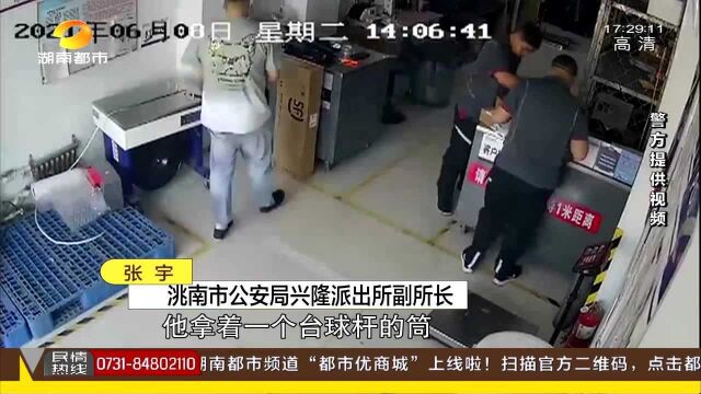 入狱“小技巧”!网购货到付款拒收 男子一个小动作获利万余元