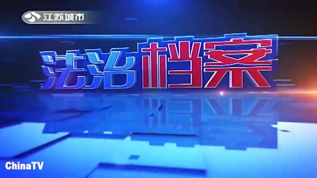 回顾:上海男子小额贷款,却被逼着签下空白合同,偿还高额的利息