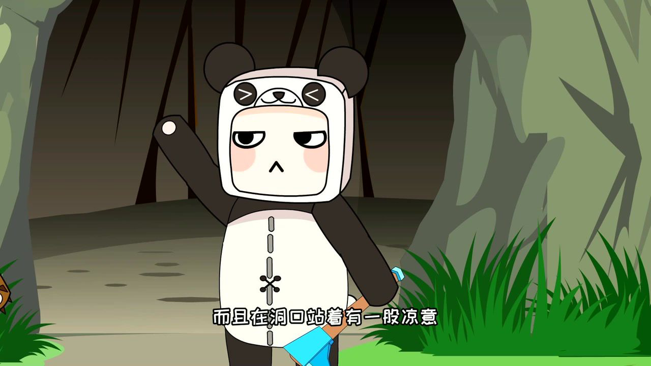 迷你世界大冒险 283集