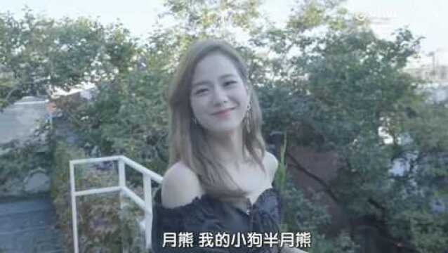 Jisoo采访,这是一个对数字也非常温柔的女孩儿~