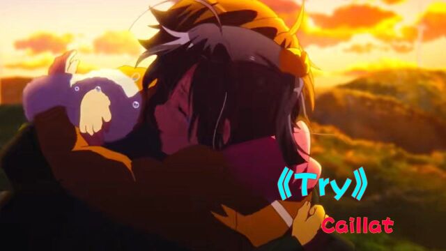 《Try》综漫AMV前方高能!一起来享受这场唯美的视觉盛宴吧!