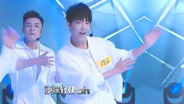 x玖少年团综艺首秀肖战帅到炸裂治愈系笑容一眼就记住