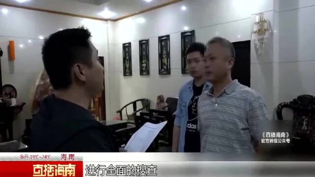 “黄鸿发涉黑案”一审宣判 196名被告获刑主犯死刑