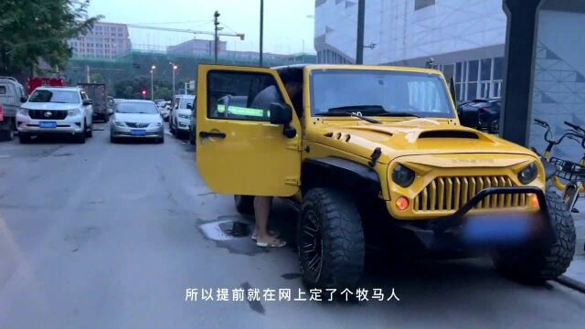 租车进藏的倒霉遭遇,这是被租车行给坑了吗?