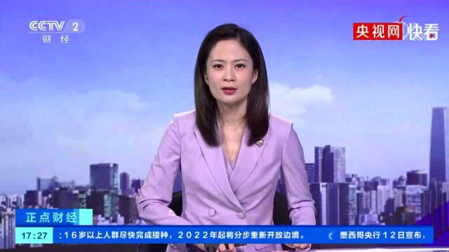 二线城市求职环比提升45%