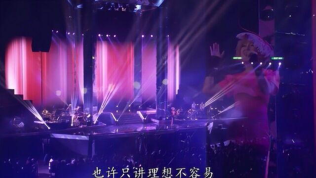 卫兰动情演唱《街灯晚餐》,这嗓音是被天使吻过的吗?