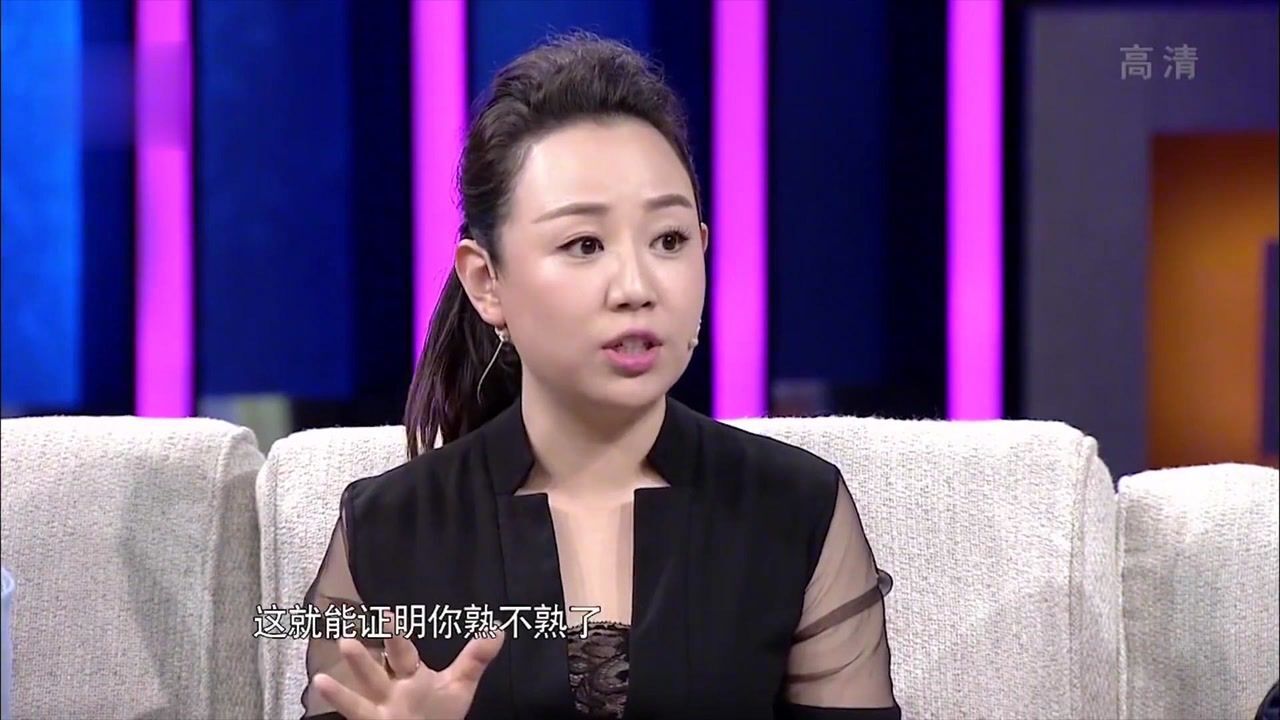 关凌老公首次亮相!长相帅气惊为天人,王为念直呼:好像周润发!_高清1080P在线观看平台_腾讯视频