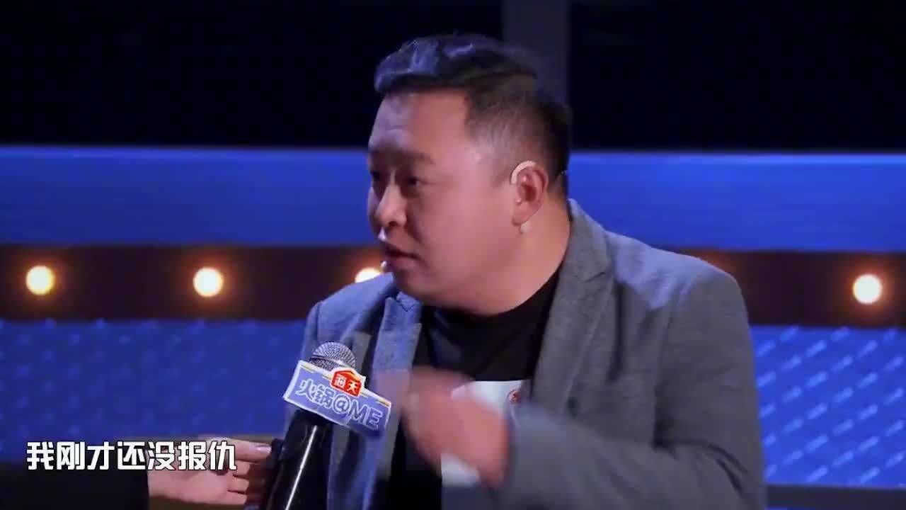 杨笠pk阎鹤祥脱口秀现场互骂到节目组要消音官方求生欲满满