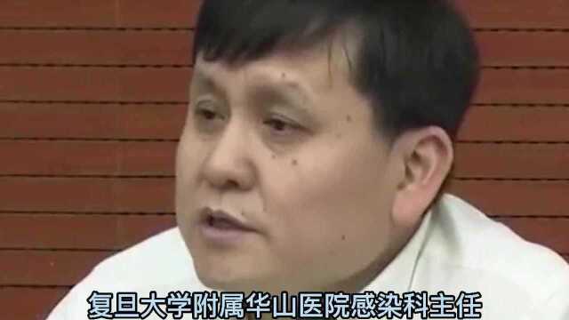 竖学术清流,张文宏教授学术事件逆袭