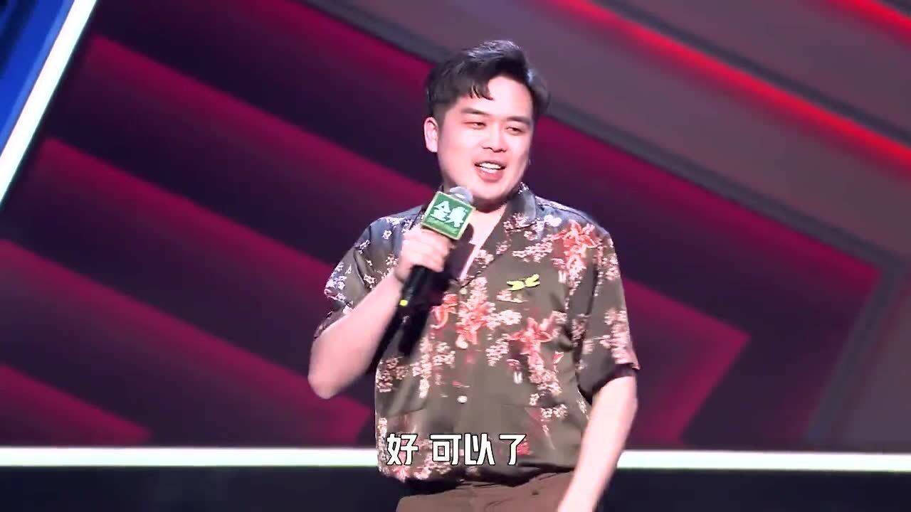 脱口秀大会4毛冬爆笑讲述父亲的河南话1