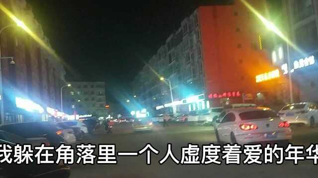 一曲后海酒吧