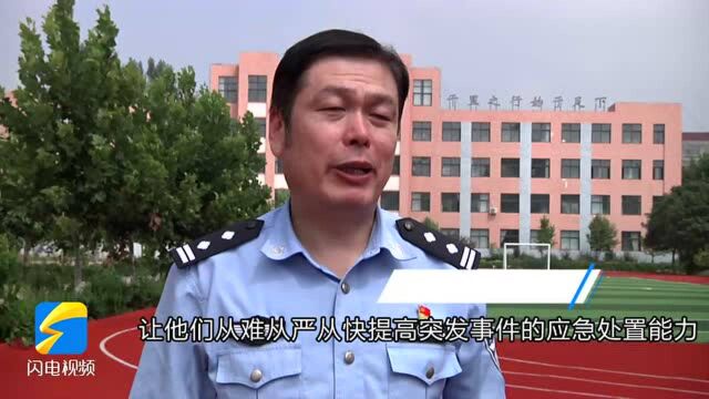 潍坊安丘:开展应急处突防暴培训演练 打造平安校园