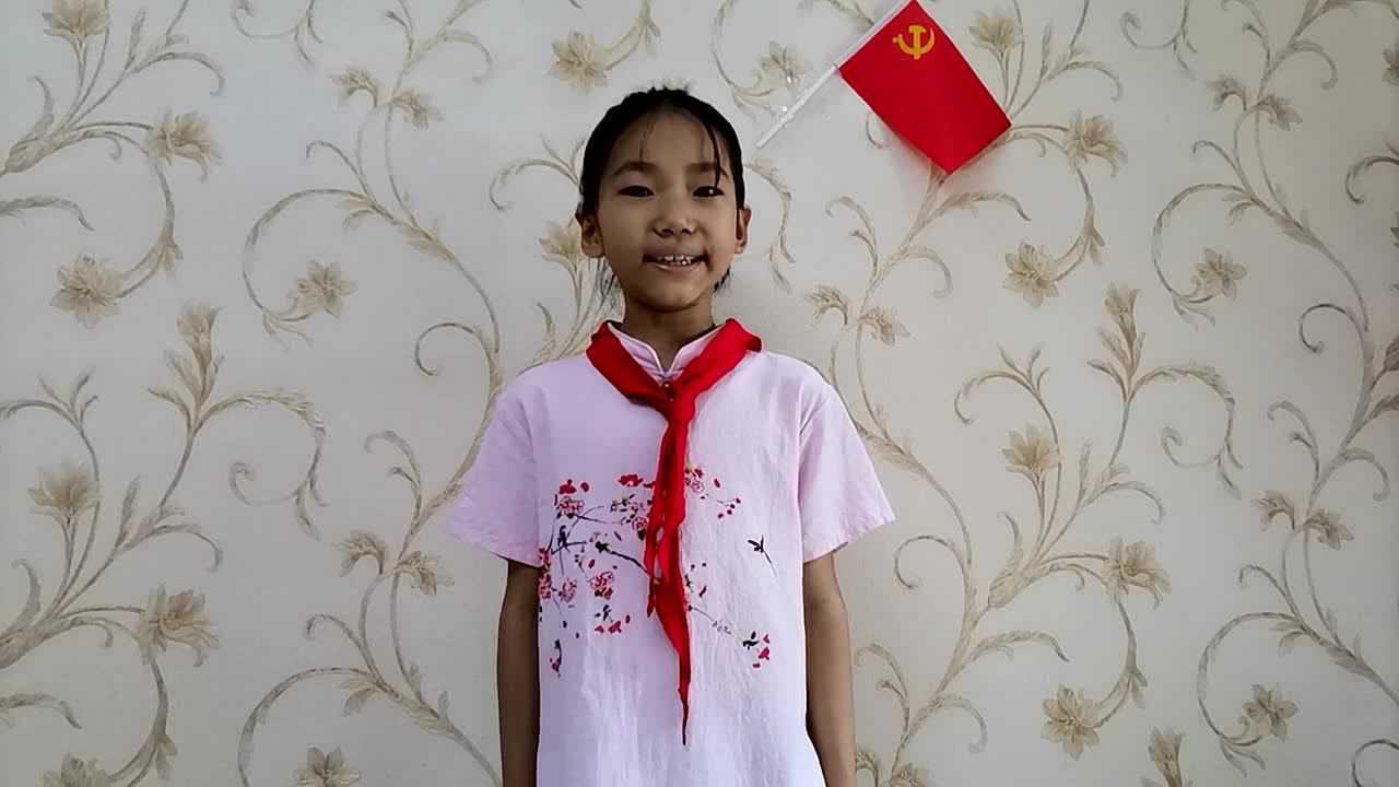 有一首歌--万象新天学校王紫宸