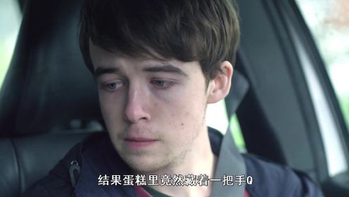 《黑镜》，男子看不良网站视频，结果被黑客录下他的丑事